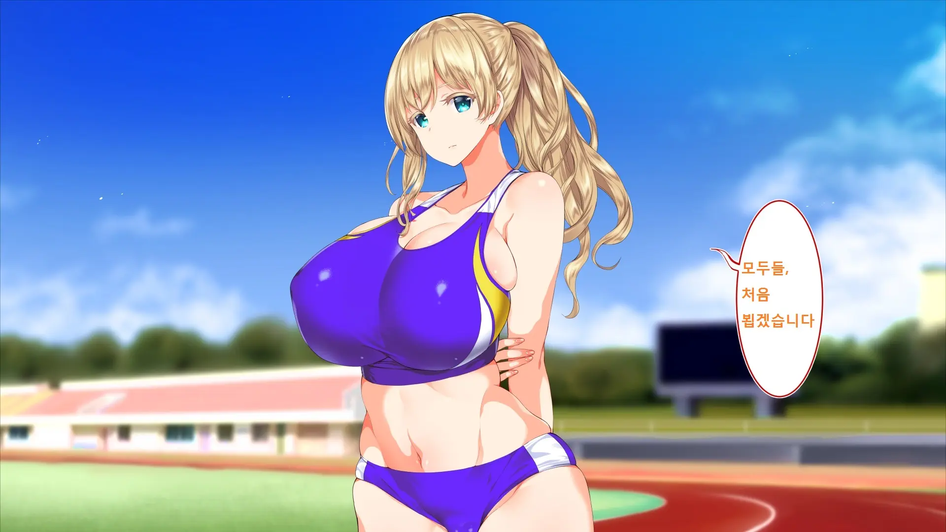 Rikujoubu Joshi Wa Ore No Nama Onaho!!!